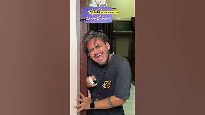 Bijli ka bill aur chaman 😂🔥| Indian family #shorts #indian #comedy #chaman #relatable #garmi #papa