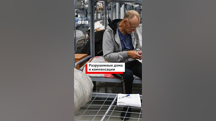 Как жители Курской и Белгородской областей судятся за компенсации за разрушенное жилье