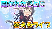 プリコネr 今年に配布されたジュエル量計算したらめっちゃくちゃ配布してくれてた件 ジュエル Youtube プリコネr 今年に配布されたジュエル量計算したらめっちゃくちゃ配布してくれてた件 ジュエル Youtube