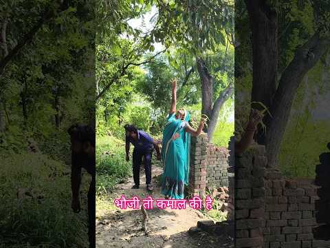 अब मजा आएगा |upprayagcomedy #youtubeshorts #funny #comedy #shortsfeed |