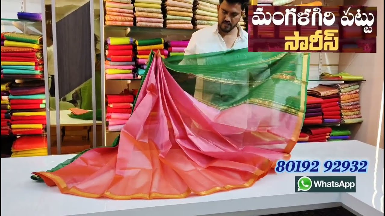 Mangalagiri pattu sarees Dhanvi Handloom 