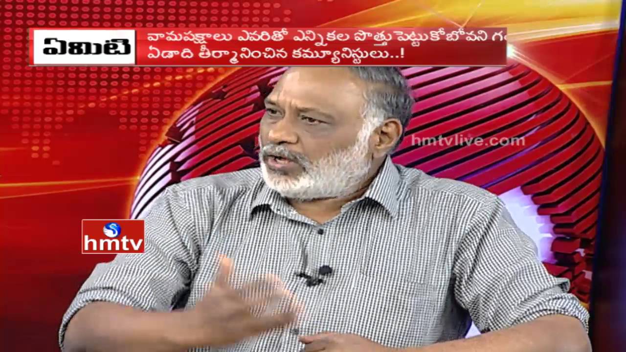 Debate on Left Parties - Congress Likely to Alliance for Bengal Elections | Left & Right | HMTV