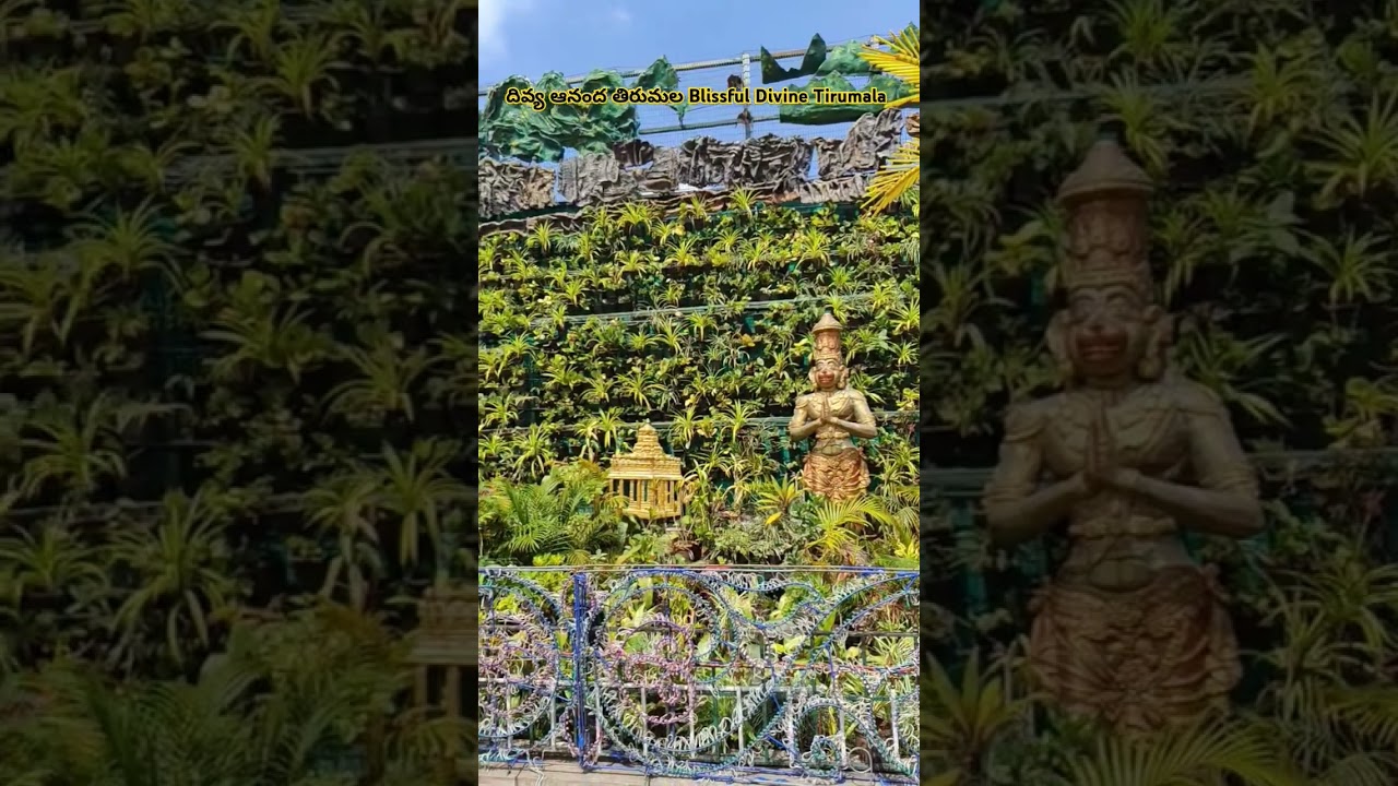 #Tirumala