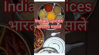 Indian Spices Box cooking bollywood masalakitchen shorts