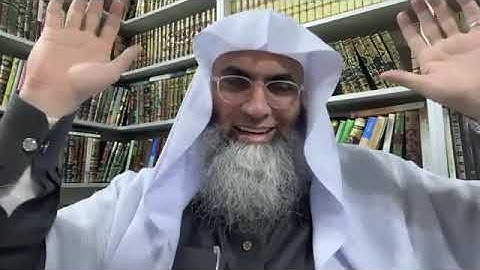 الامان اليقيني ف شرح سورة ( الاخلاص )الجزء الثالث،الشيخ طارق خوالدة