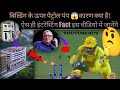 काश मुझे ये Fact पहले पता होता!,Fact story,सच क्या है!,इसे जानना है,ये है इसका Real face(LEON INDIA)