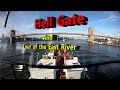 Hell Gate & Tour of the East River