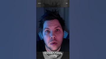 Нативный PHP на Пых.конф’25 #programming #php #native #coding #phpyh #shorts