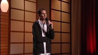 Celebrity Movie Daniel Tosh- Completely Serious Profile
