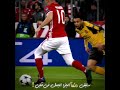 اعتزال ارين روبن الجناح الطائر ستوري بدون حقوق