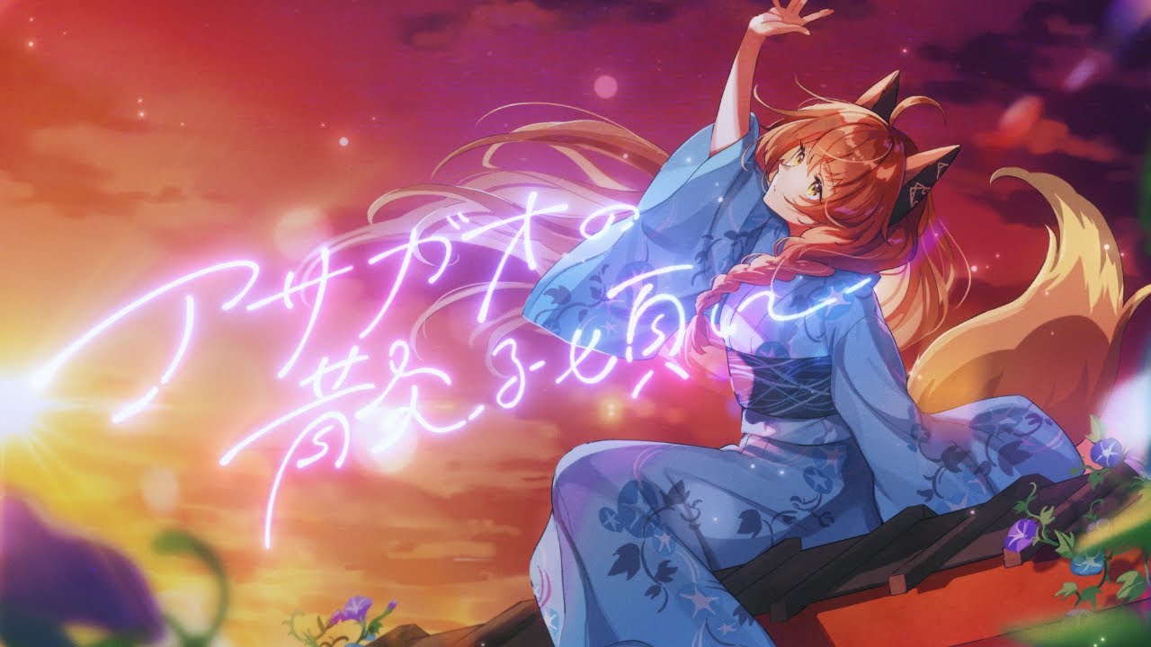 フミ ふみ にじさんじ Wiki