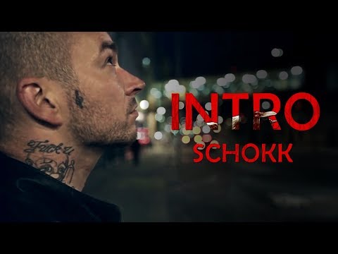 Schokk - Intro (С большой дороги)