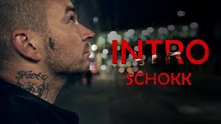 Schokk - Intro (С большой дороги)