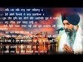 10 most rareold shabads of bhai maninder singh ji hazoori ragi sri darbar sahib ji on youtube