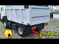Homemade 1/22 Scale RC TATA Signa Truck टूट गया 🔥