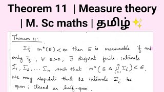 Theorem 11 | Measure theory | M. Sc maths | தமிழ்✨