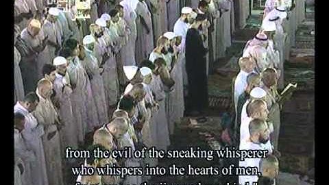 114 سورة الناس صلاة التراويح رمضان1433 مكة المكرمة.flv