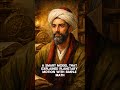 Before Copernicus: The Muslim Scholar Who Fixed the Planets’ Motion