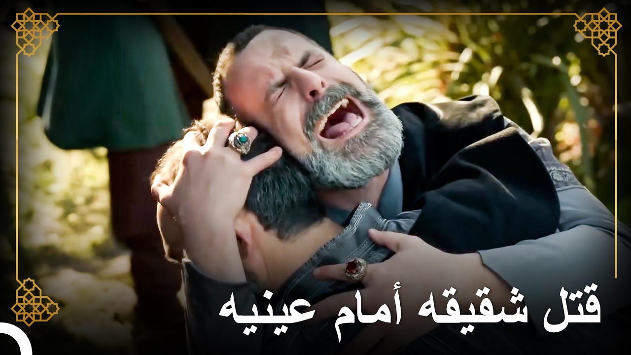 إنتقام أتماجا من رستم | التاريخ العثماني