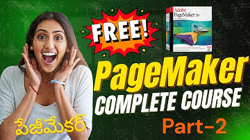 Pagemaker in telugu free Course( 2025) | DTP in Telugu | DTP Course|Adobe Pagemaker in Telugu| Part2