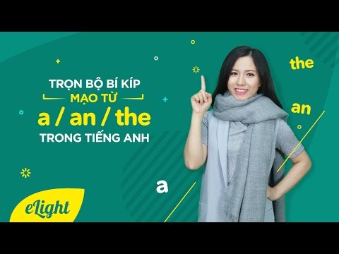 Video: Imao có nghĩa là gì trong văn bản?