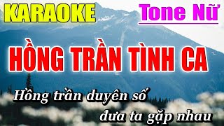 Hồng Trần Tình Ca Karaoke Tone Nữ ( G# ) Karaoke Lâm Beat - Beat Mới News