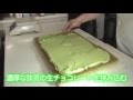 京都精華町～ル・フルティエ～濃茶の生チョコサンドのご紹介