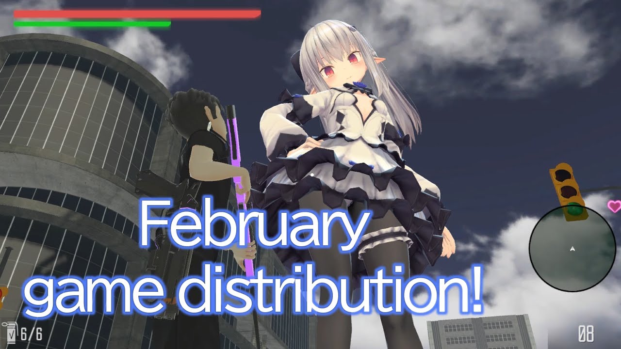 【巨大娘】２月のゲーム配布！　脚攻撃＆ワイヤーグレネード【地球防衛軍風ゲーム制作】【giantess】