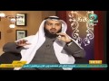 الشيخ عثمان الخميس   الرد على عدنان إبراهيم