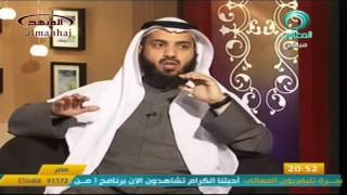 الشيخ عثمان الخميس  الرد على عدنان إبراهيم