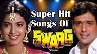 Swarg : All Songs Collection