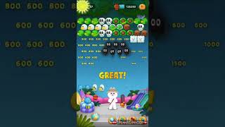 LINE BUBBLE 2 STAGE 2844