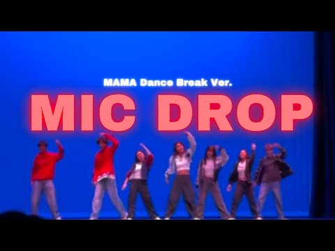 BTS '2017 MAMA MIC DROP (Steve Aoki Remix Ver.)' | K-POP DANCE COVER IN SCHOOL