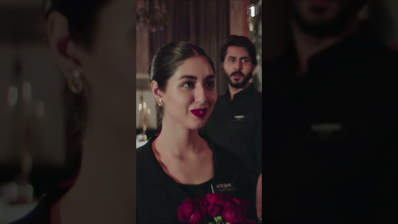 Watch The Full Teaser for 