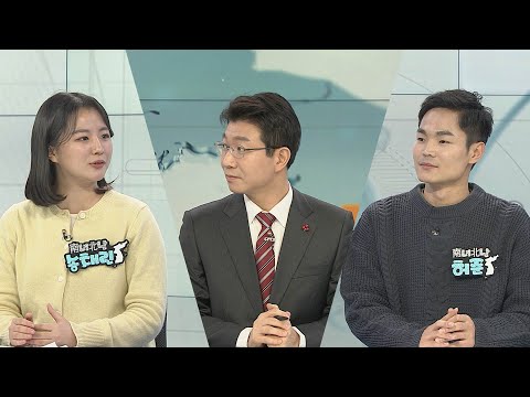 [<strong>남녀북남</strong>] 남북의 시상식 / 연합뉴스TV (YonhapnewsTV)