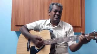 Mannippu Arulum | மன்னிப்பு அருளும் | Tamil Old Christian Songs