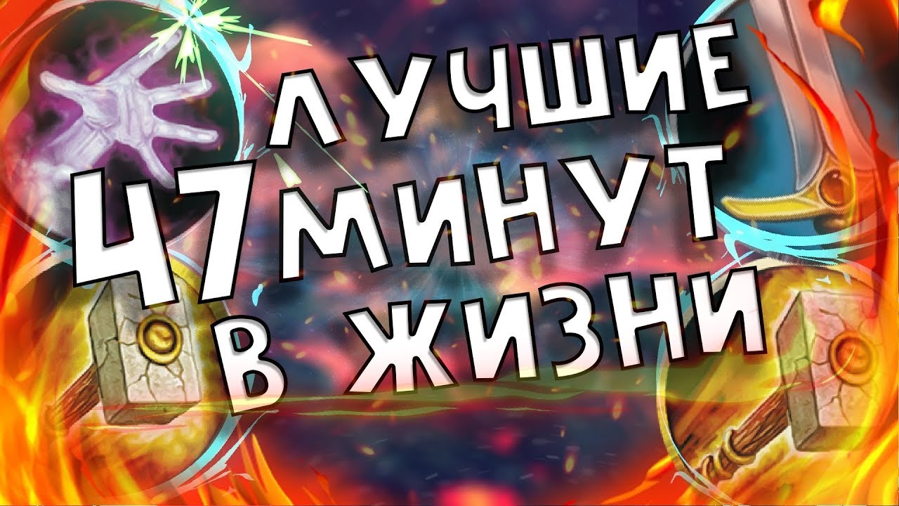 Лучшие 47мин в жизни Камрана от моего лица. Лок Пал vs Вар пал, WoWCircle 3.3.5 LK