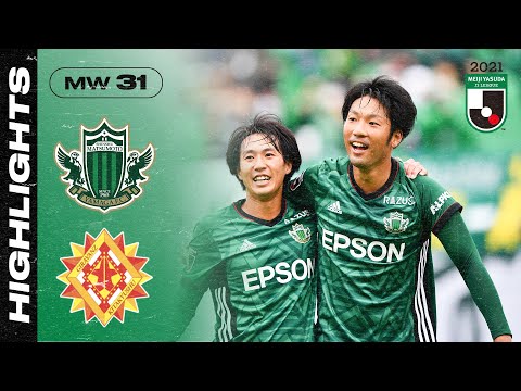 Matsumoto Yamaga Giravanz Kitakyushu Goals And Highlights