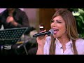 واني من عيلة وبنت أكابر هاه ؟ أصالة هتغير مودك مع منى الشاذلي واني من عيلة وبنت أكابر هاه ؟ أصالة هتغير مودك مع منى الشاذلي