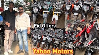 Yahoo Motors || Second bike market in Guwahati || Low price bike Available ||