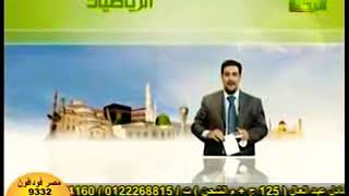 مبدأ العد - التوافيق و التباديل - أستاذ محمد الدميني الصف الثالث الثانوي