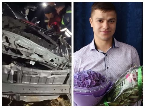 В ДТП погиб молодой учитель физкультуры из Унечи Сергей Алексеев и его товарищ