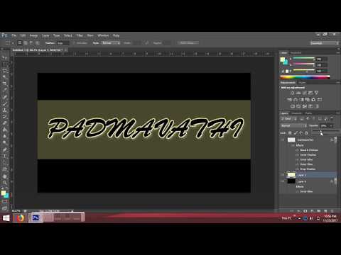 Outer Glow Text Effect | Photoshop Cs Tutorial | Best Subject Giver Outer Glow Text Effect | Photoshop Cs Tutorial | Best Subject Giver
