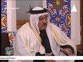 أغاني وتراث سيناوي لشهر رمضان    مصر جميلة
