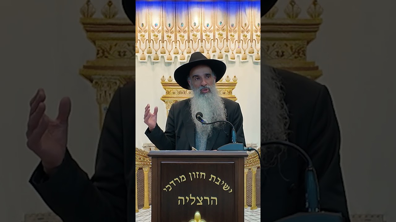הרב מאיר דוד שמואלי | מבט אחד ששינה את חייה