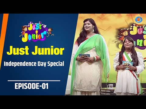 Just Junior |