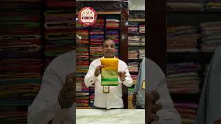 Aadi Sale Special | Saree of the Day | Premium Saree Under ₹10,000 #shreenivassilks