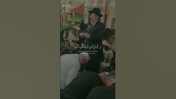 كيف تكفرون بالله وكنتم أمواتا فأحياكم / القارئ ابراهيم شرف ابوطالب