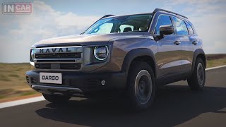 Haval Dargo 2024 | Что Нового? | Ждем В России