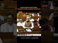 Rajiv Ranjan Singh Full Energy Speech in Parliament 🔥#Sansad Sphere#indianpolitics #sansad #aap